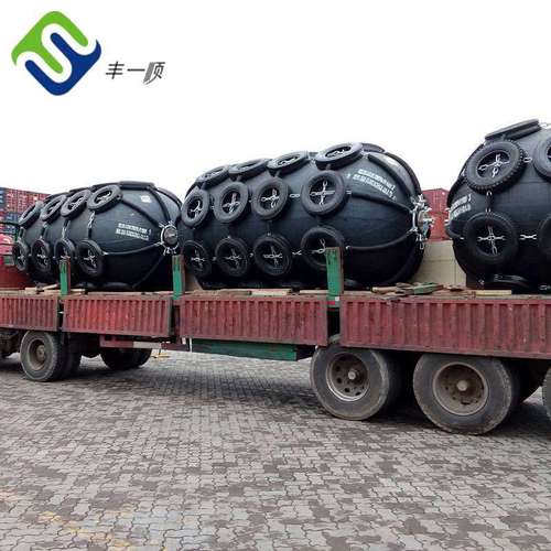 Manual Pneumatic Floating Rubber Marine Fender