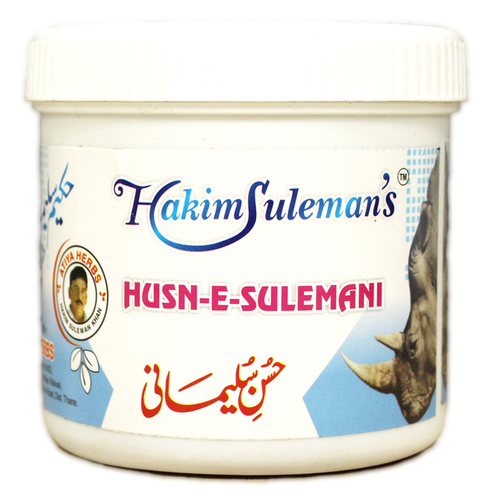 Hakeem Suleman Khan Husn E Sulemani at Best Price in Bengaluru | Saha  Health And Herbal Llp
