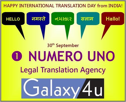 Legal Translation Service By Galaxy4u