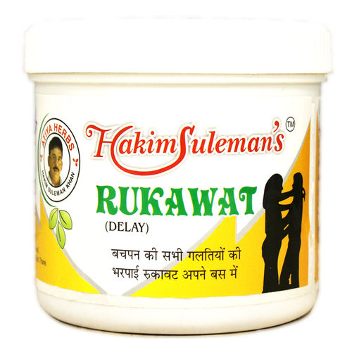 Rukawat Capsule Age Group: For Adults