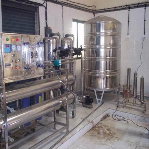 Industrial Water Treatment Plants