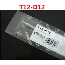 Hakko T-12 D-12 Soldering Bit