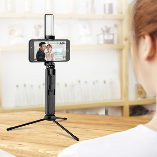 Mini Foldable Fill Light Bluetooth Selfie Stick