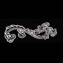 स्टैम्पिंग एंड कटिंग डाईज़