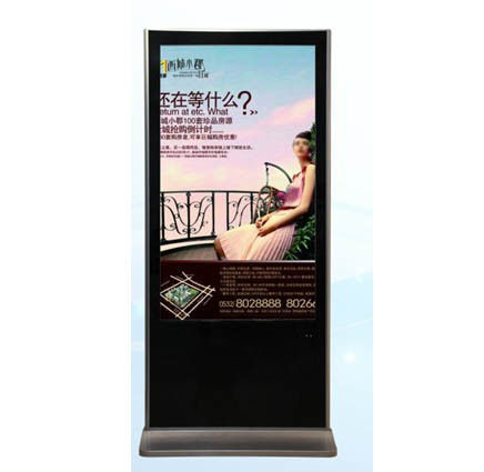 43 Inch Wall Mounted Android/Windows Capacitive Touch Display