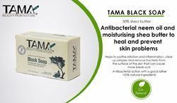 Neem Oil Tama Soap