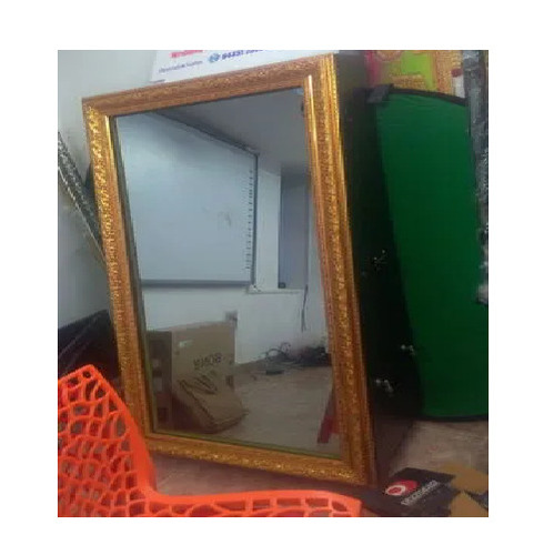 mirror price