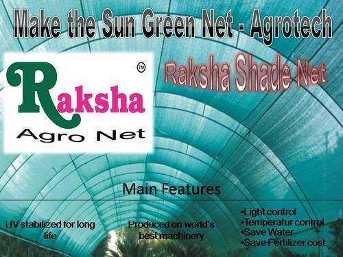 Green House Shad Net