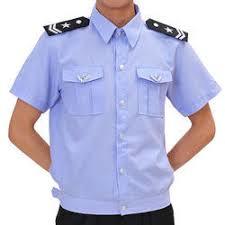 Best Quality Security Uniform