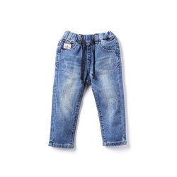 Blue Jeans For Kids