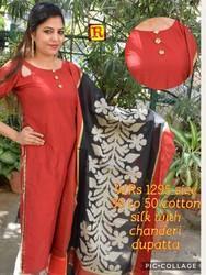 Half Sleeve Cotton Kurti - Soft Cotton Fabric , Elegant Design for Everyday Wear