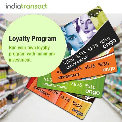 Customize Type Loyalty Cards