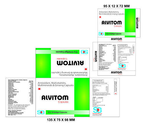 अल्विटॉम मल्टीविटामिन सॉफ्ट जेल कैप्सूल