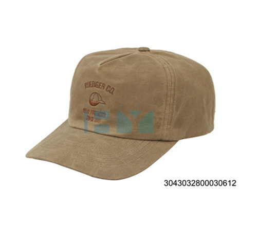 Grey Skin Friendly Baseball Cap (030612)
