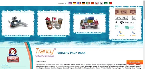 Designed Service Provider