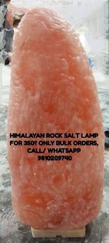 Rock Salt Himalayan Lamp