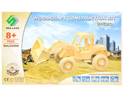 Wooden Construction Kit - Bulldozer Educational Toys