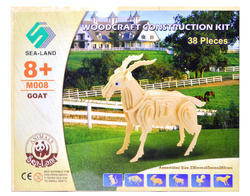 Wooden Construction Kit - Goat Educational Toys