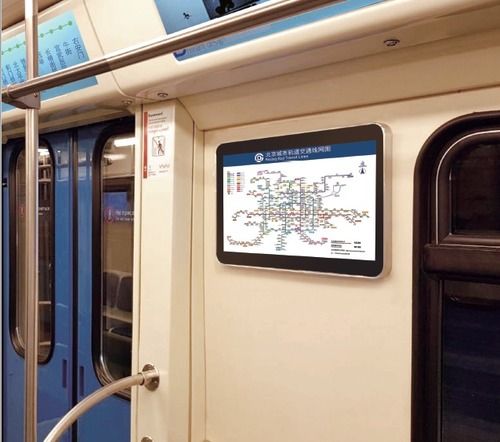 Reliable Transportation LCD Display