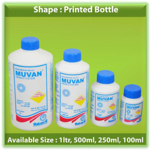 White Hdpe Plastic Printed Bottle