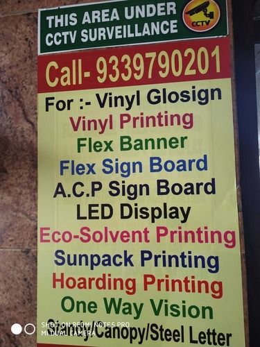 Custom Printed Sign Boards