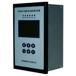 Low Maintenance Power Protection Relay