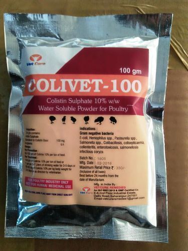 Poultry Feed Supplement (Colivet-100)