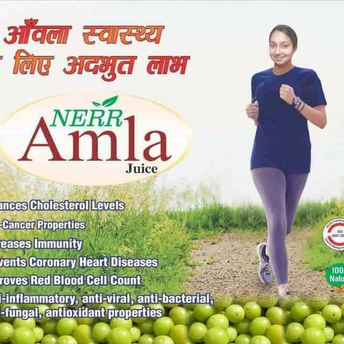 Amla Juice With Vitamin C Ingredients: Amala