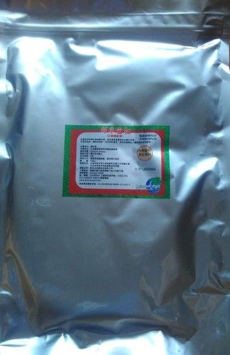 Natural Astaxanthin Extract Powder Cas No: 472-61-7