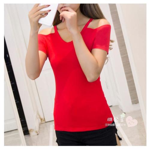 Beautiful Red Top For Girls