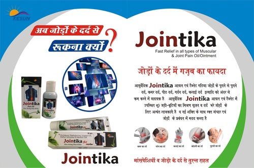 Jointika Pain Relief Oil & Ointment