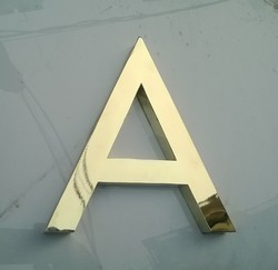 Brass Letter Cutting Service By Priint Zone