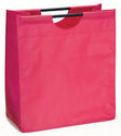  अच्छी गुणवत्ता वाले शॉपिंग कैरी बैग
