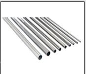 Low Price Steel Tube