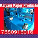 Paper Plate Making Machines - High Quality Components, Easy to Operate, Long Service Life, Low Maintenance, Stringently Tested for Quality