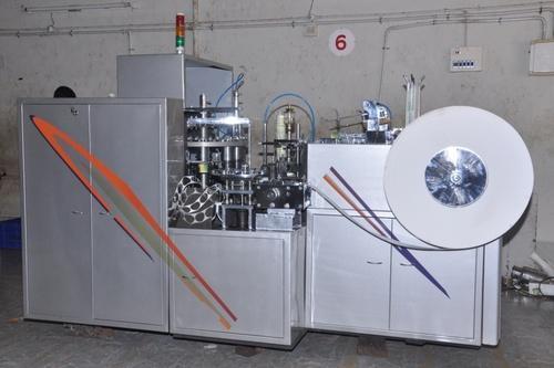 Disposable Paper Glass Making Machine (Voltage: 220 - 280V)