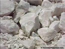 High Grade Gypsum