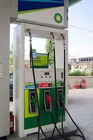 Petroleum Dispensing Pump