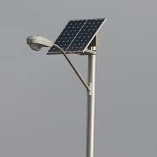 High Power Solar Lights