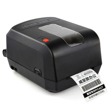 Good Quality Printing Light Weight Portable Barcode Printer