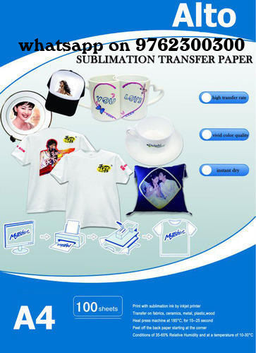 Sublimation Transfer Paper For Printing