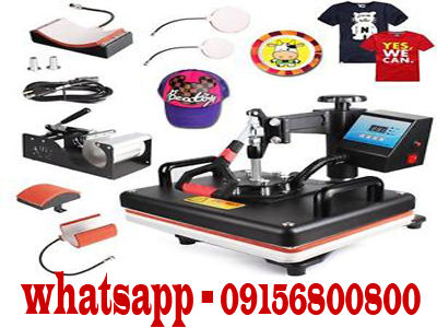 Jack Fang Heat Transfer Machine I T-shirt HeatPress Machine at Rs 63000, Heat Transfer Printing Machine in New Delhi