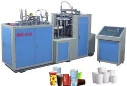 Fully Automatic Paper Cup Making Machine