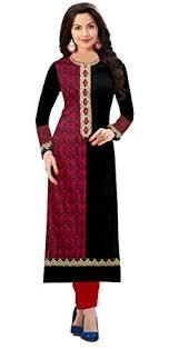 Ladies Pure Cotton Kurtis