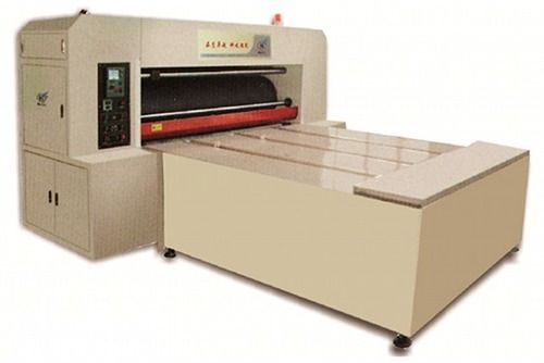 Chain Feeding Rotary Die Cutting Machine