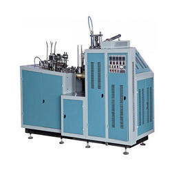 Fully Automatic Paper Cup Making Machine