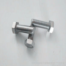 High Grade Hexagonal Bolt