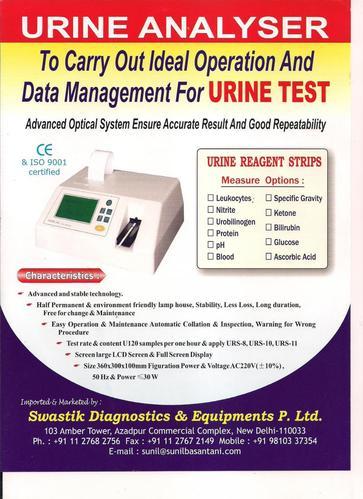 High Quality Urine Analyzer