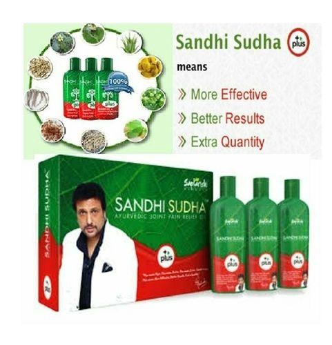 Sandhi Sudha Ayurvedic Oil