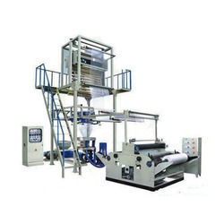 Ldpe Extruder Machine